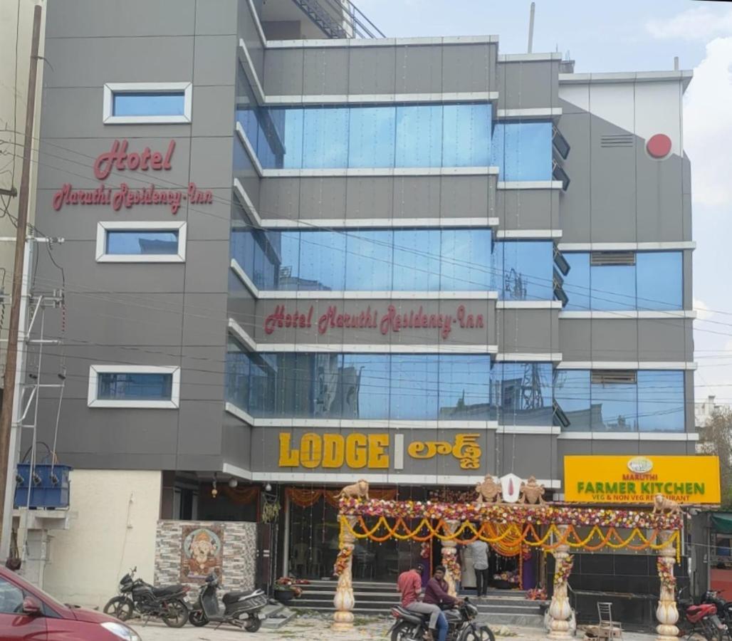 Hotel New Maruthi Inn, Lb Nagar Гайдарабад Екстер'єр фото