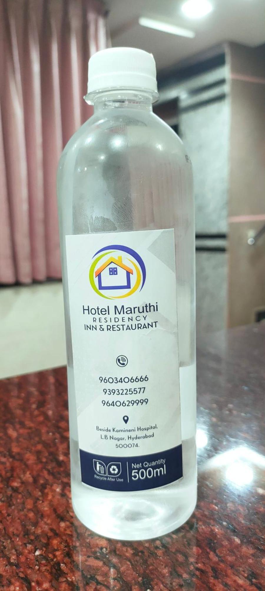 Hotel New Maruthi Inn, Lb Nagar Гайдарабад Екстер'єр фото